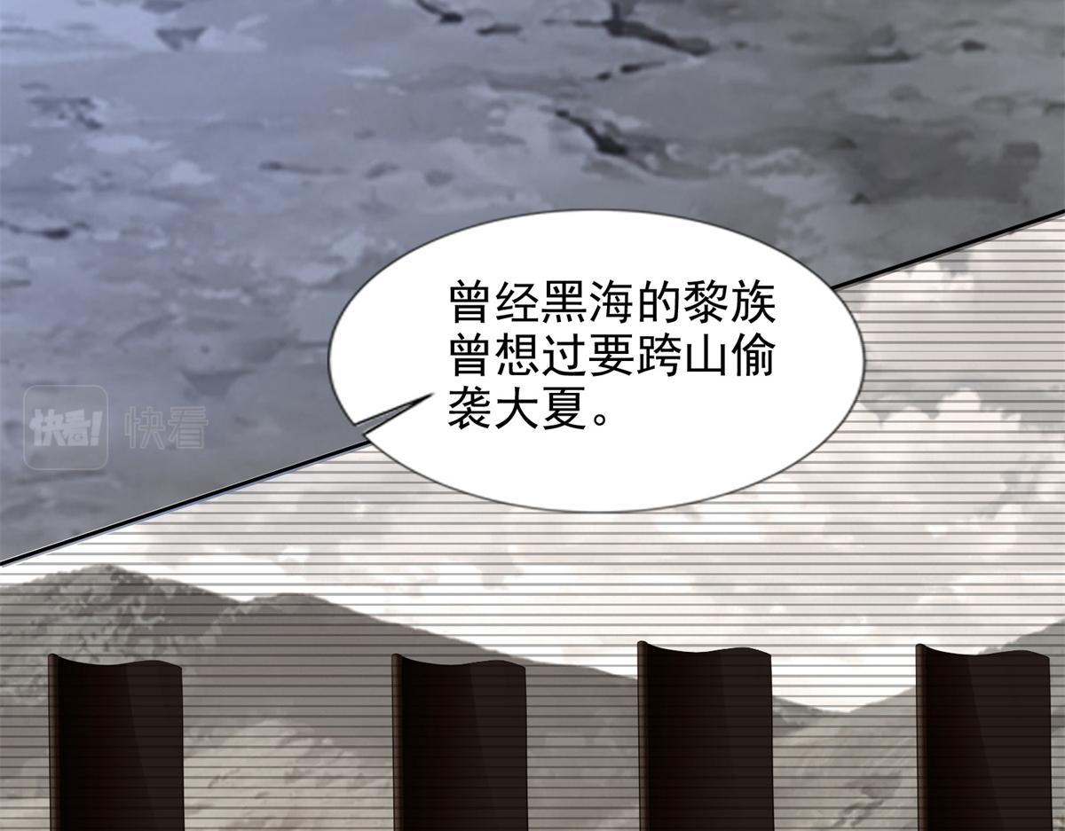 第三百二十四话45
