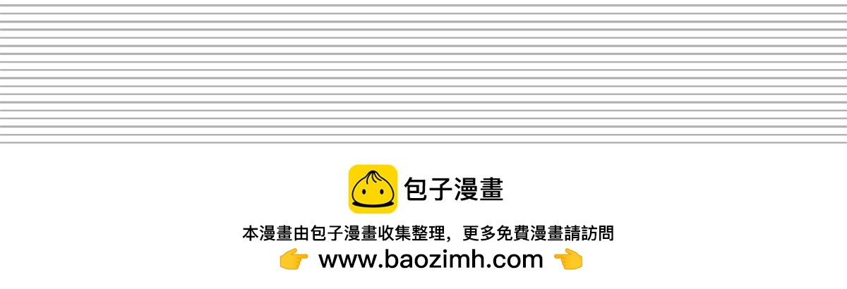 第三百二十四话49