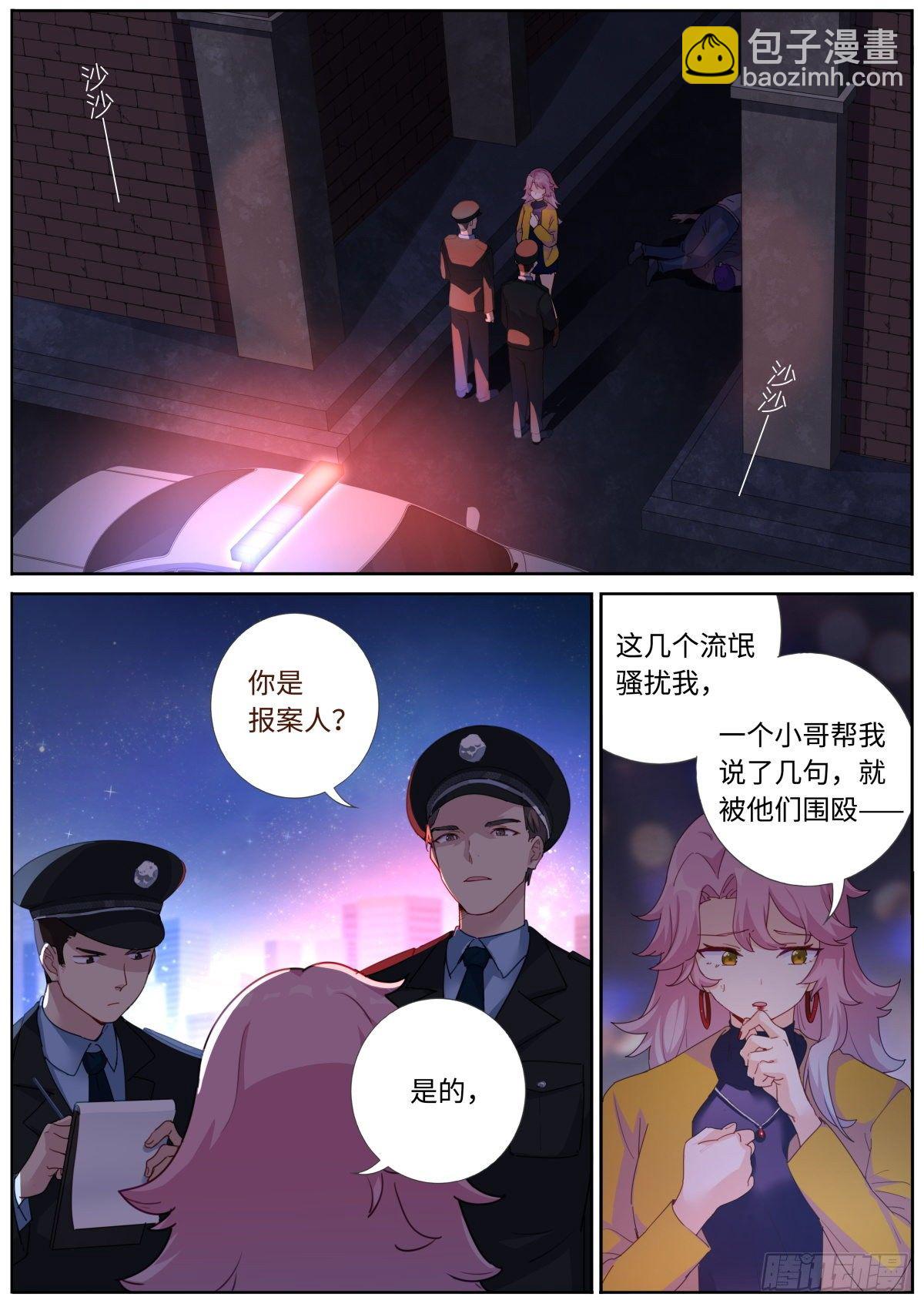 002 浅尝一下1