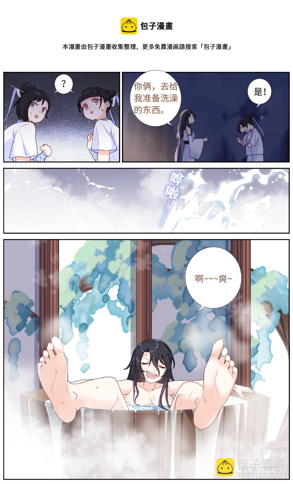 003 这就完了？5