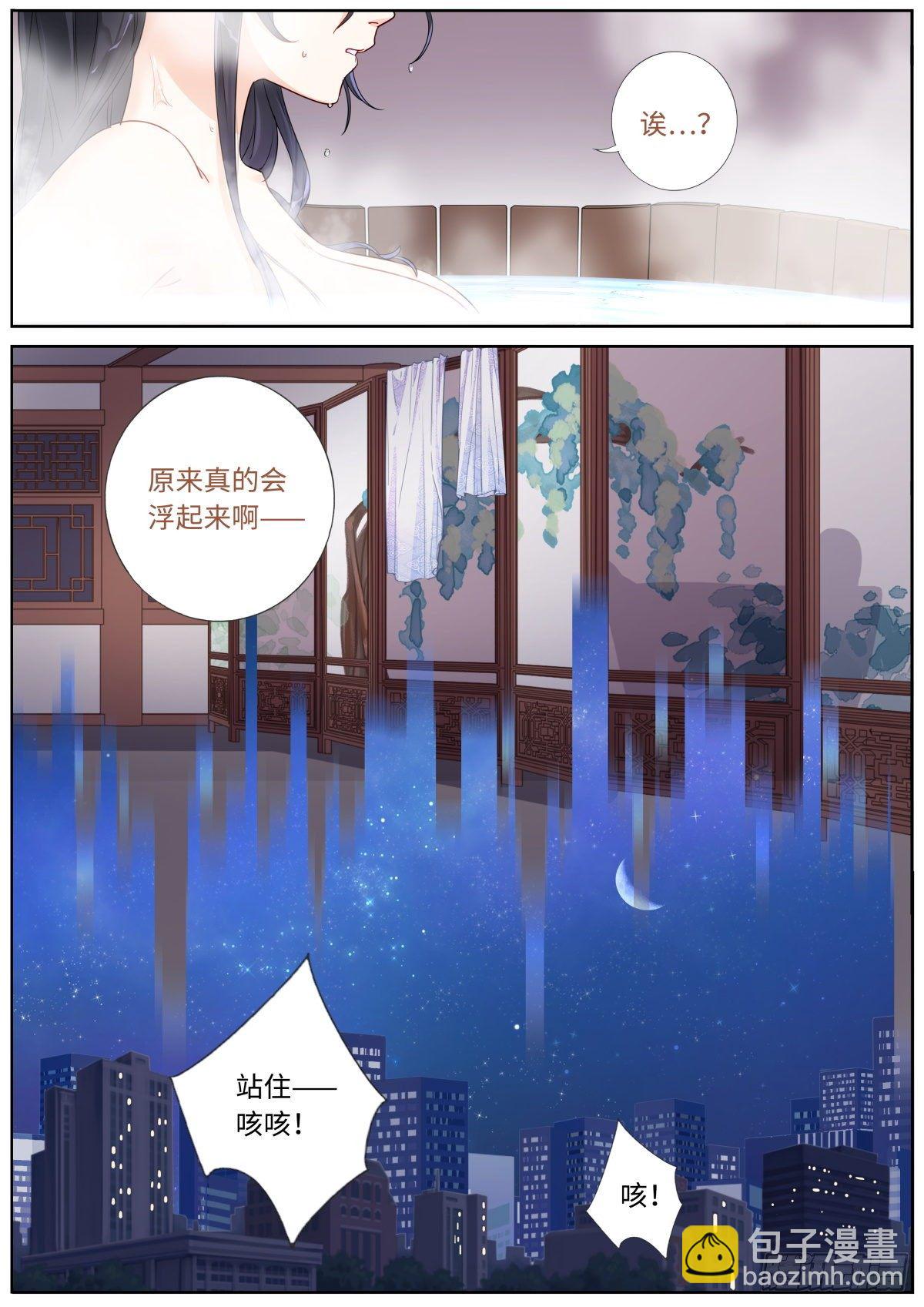 003 这就完了？6