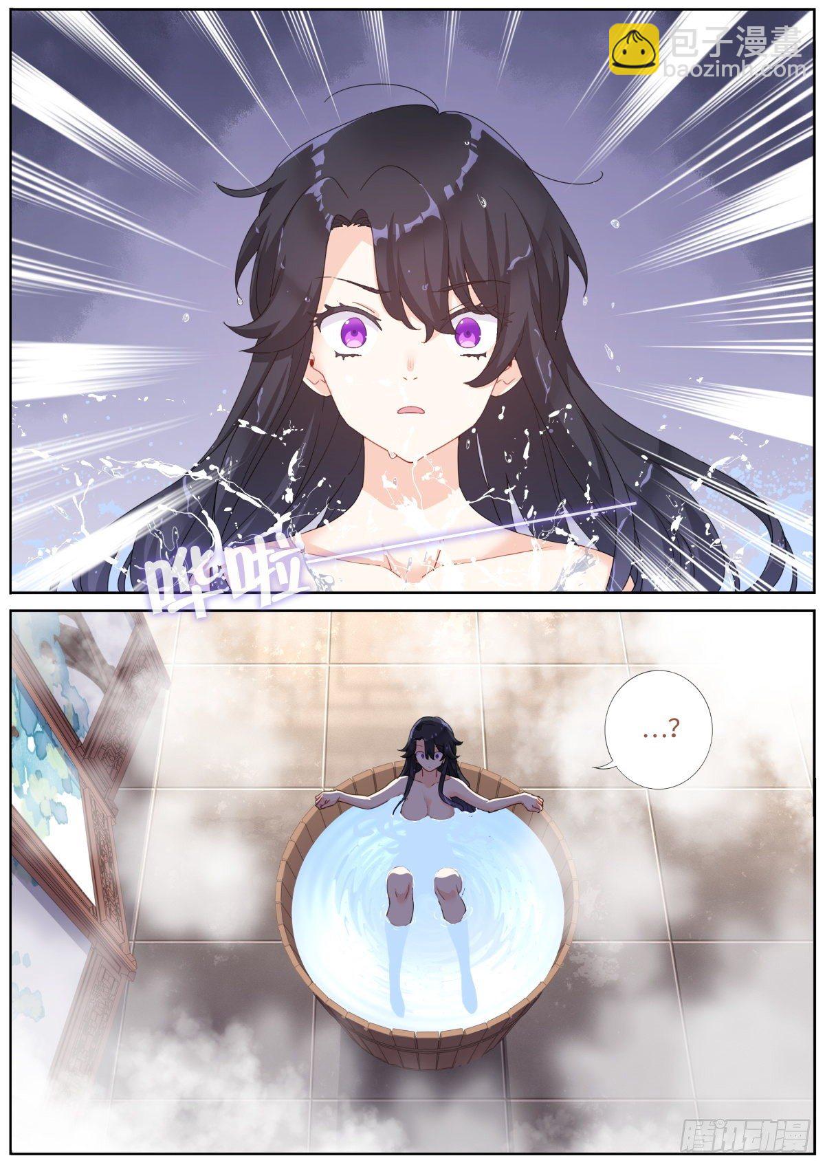 004 就很生气1