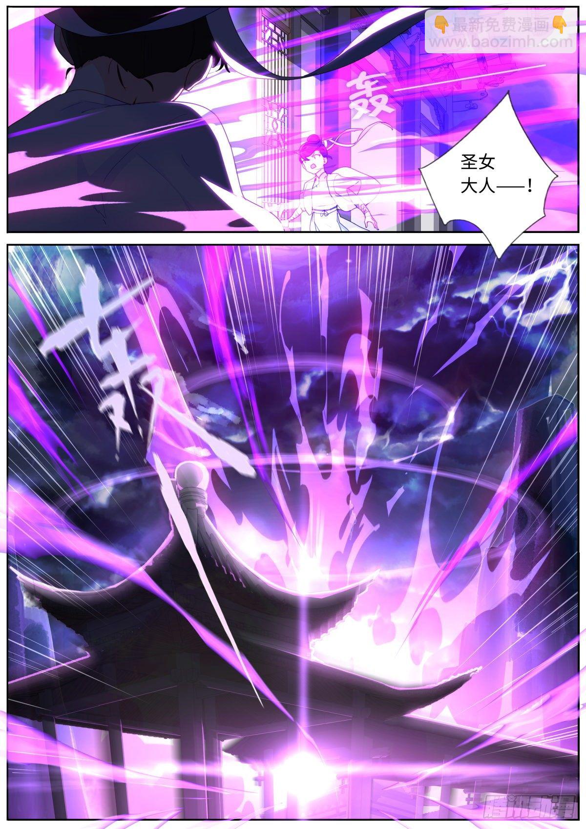 004 就很生气4