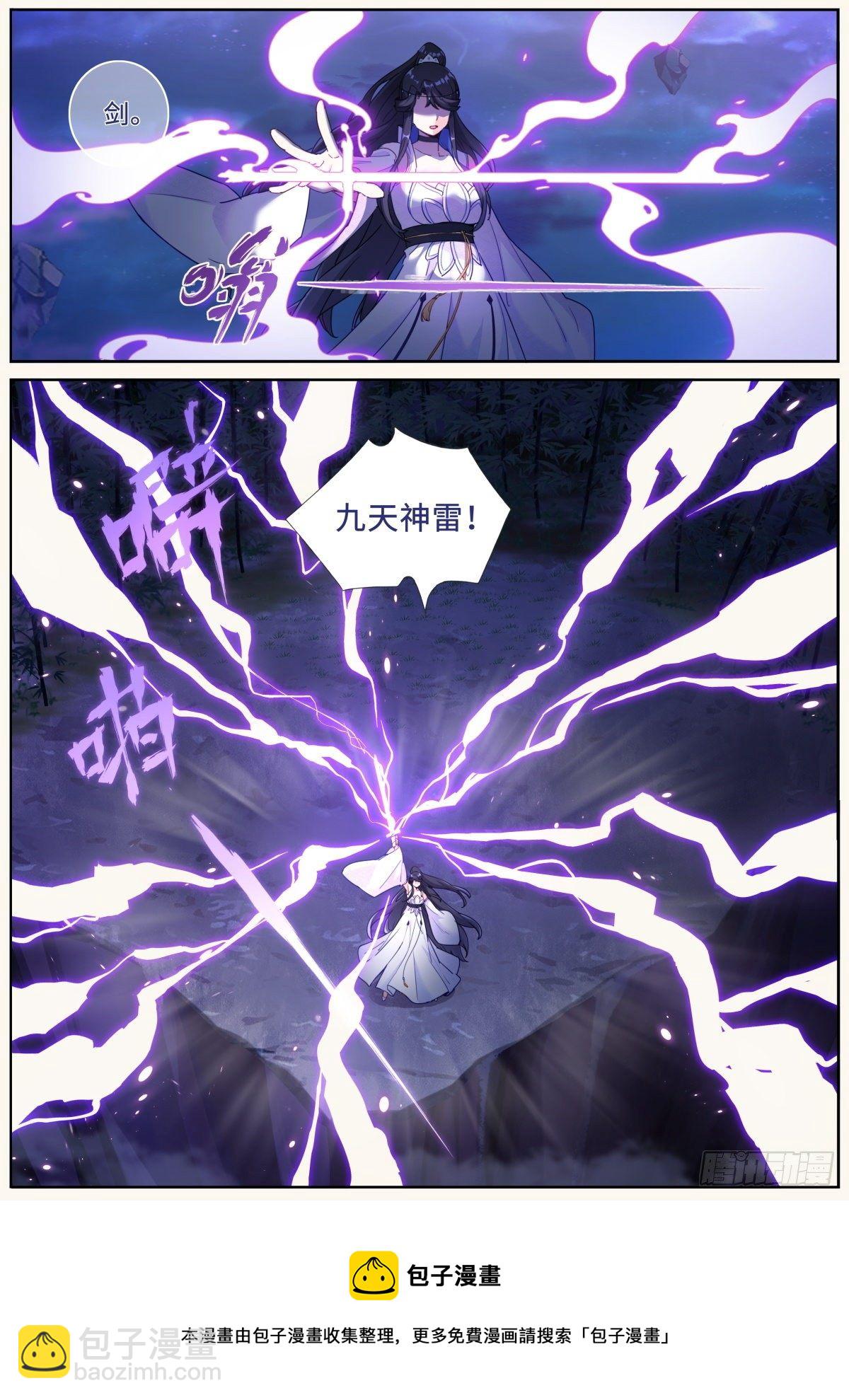 021 体力劳动4