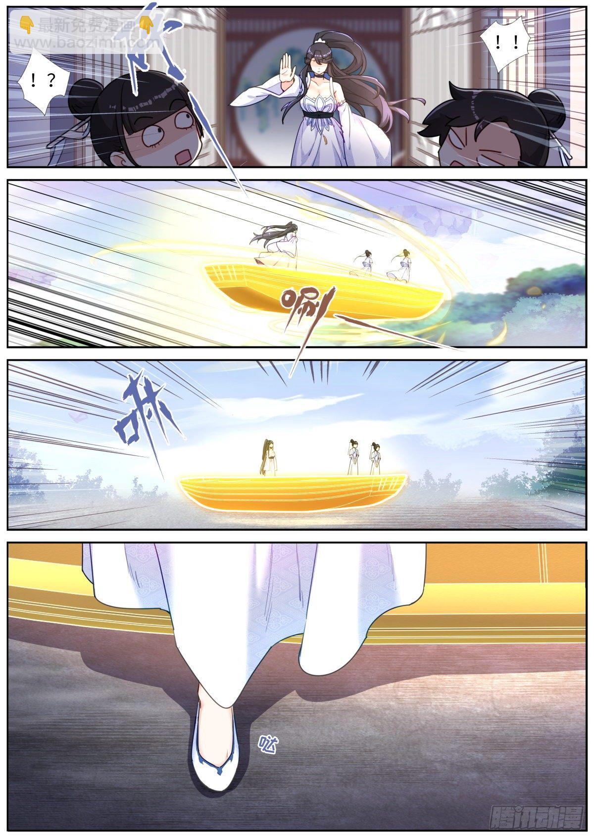 023 我不同意！10