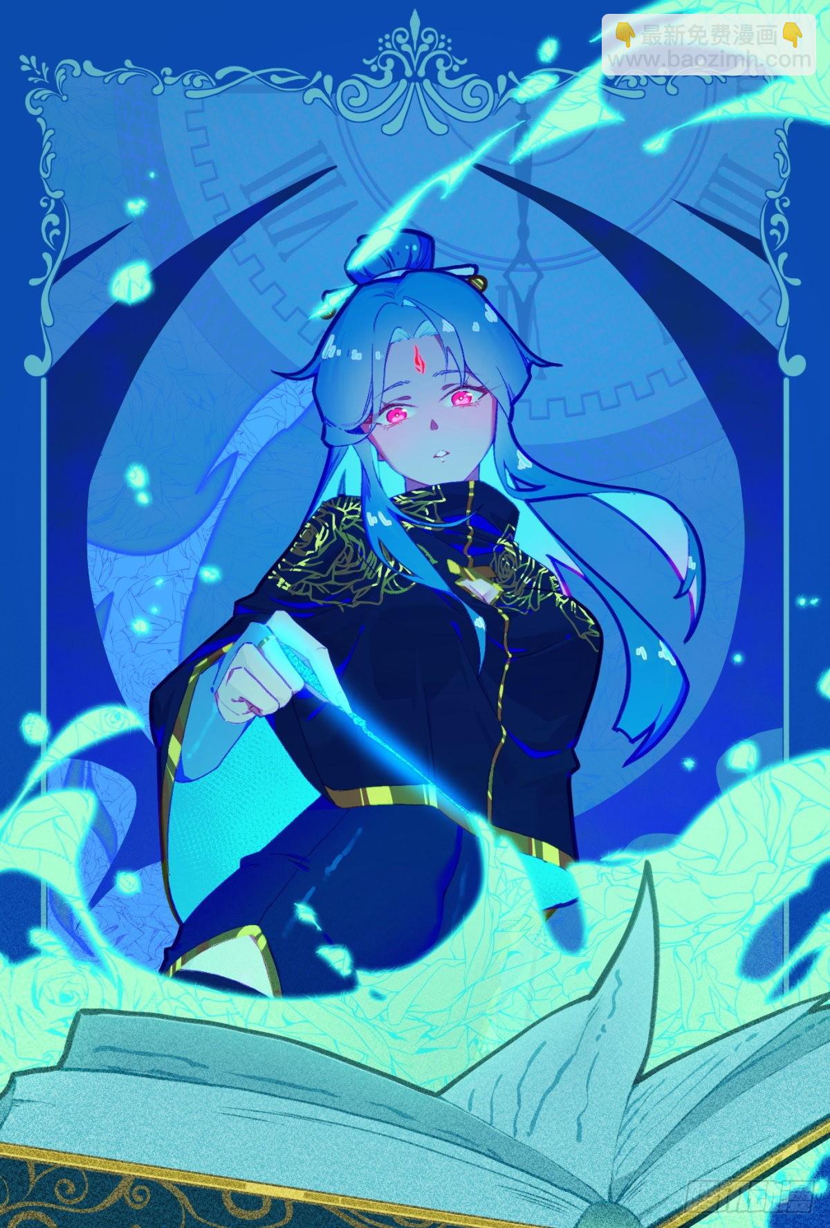038 善变女人1