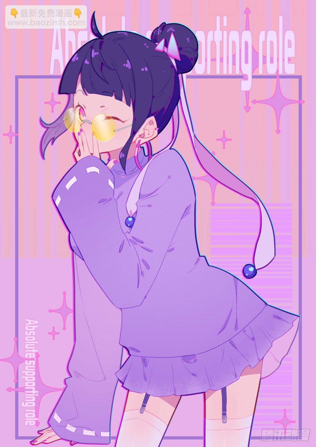 039 夜间出行1