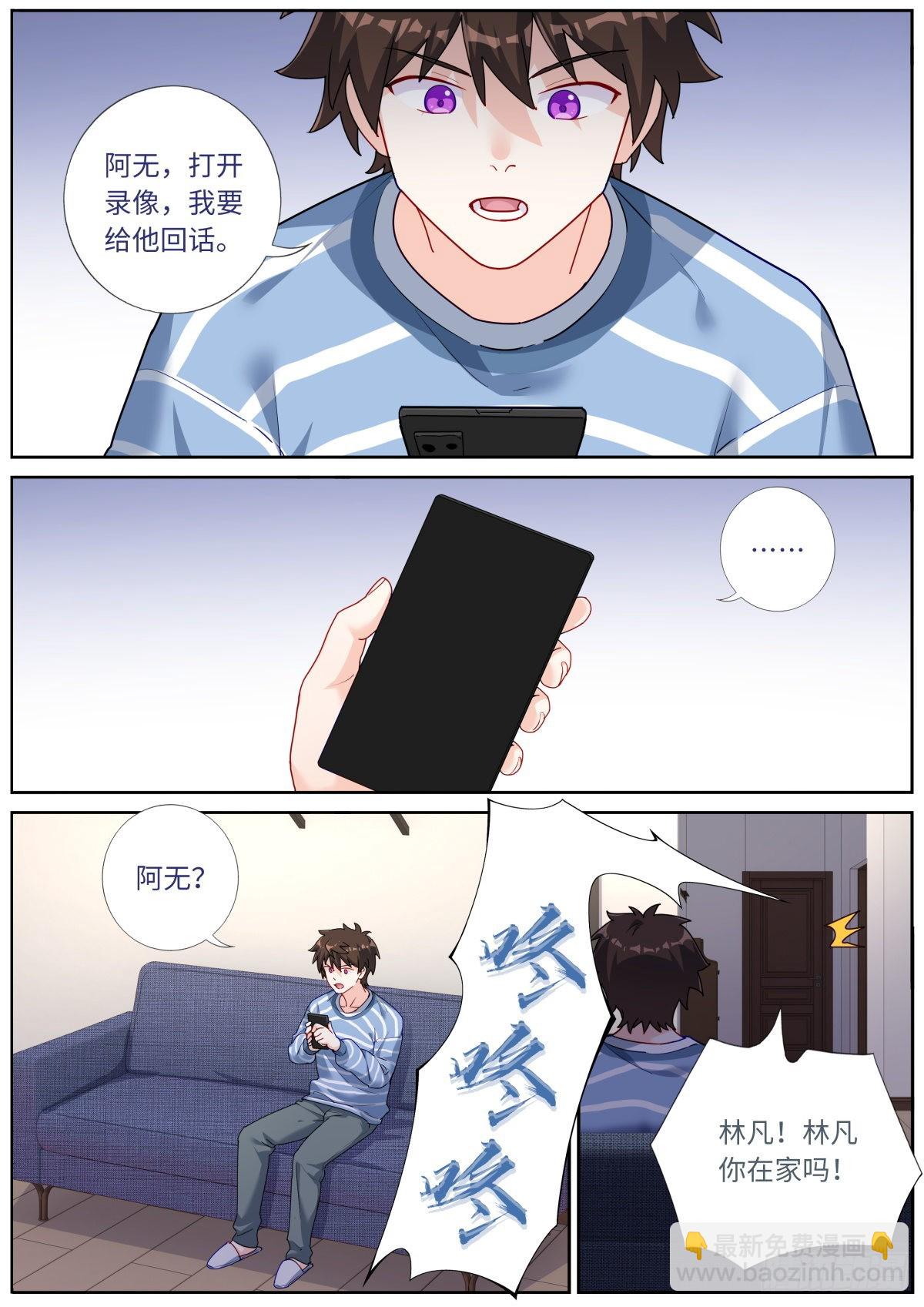 048 更新换代5
