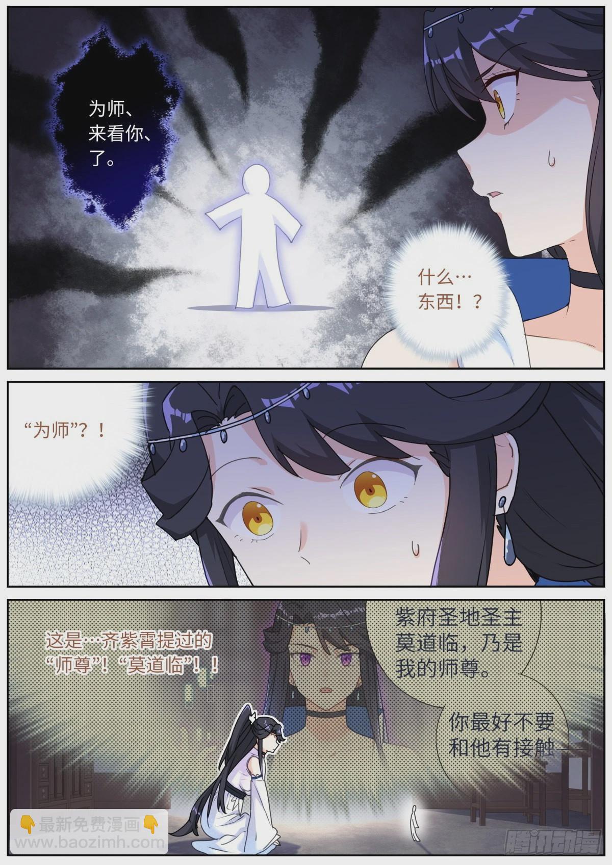 049 给我看看9