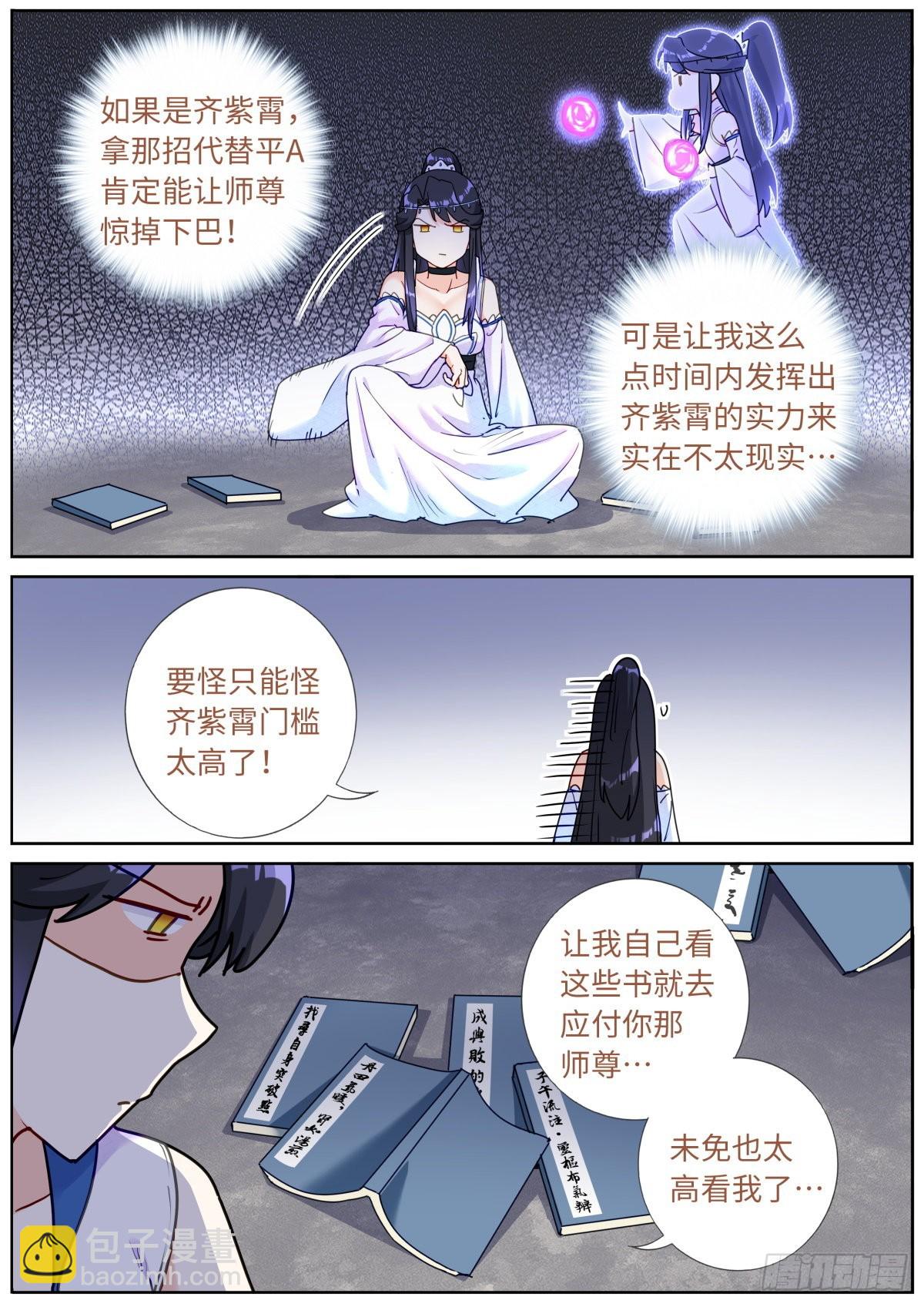 060 贵宾体验2
