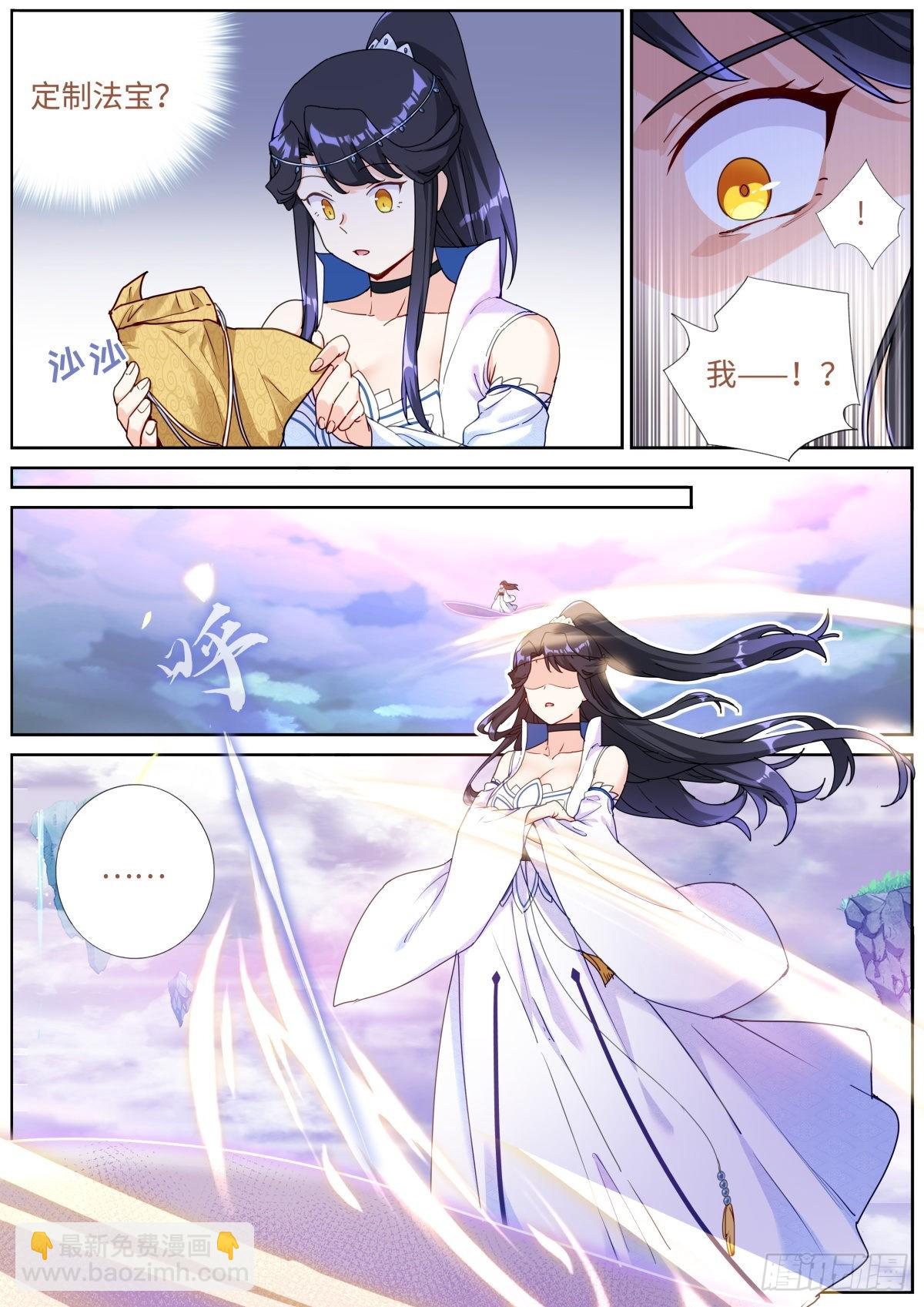 062 吹泡泡4