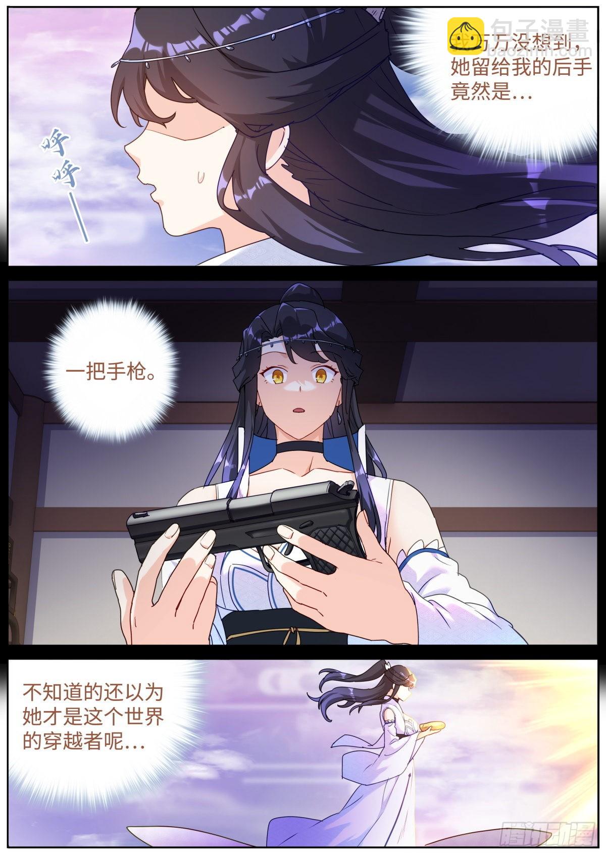 062 吹泡泡5