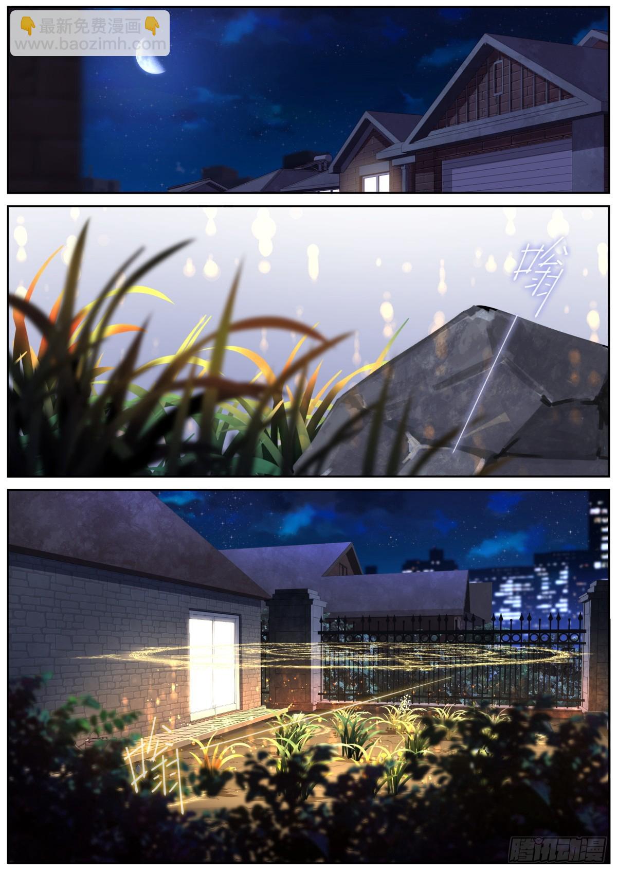 083 扼住咽喉1