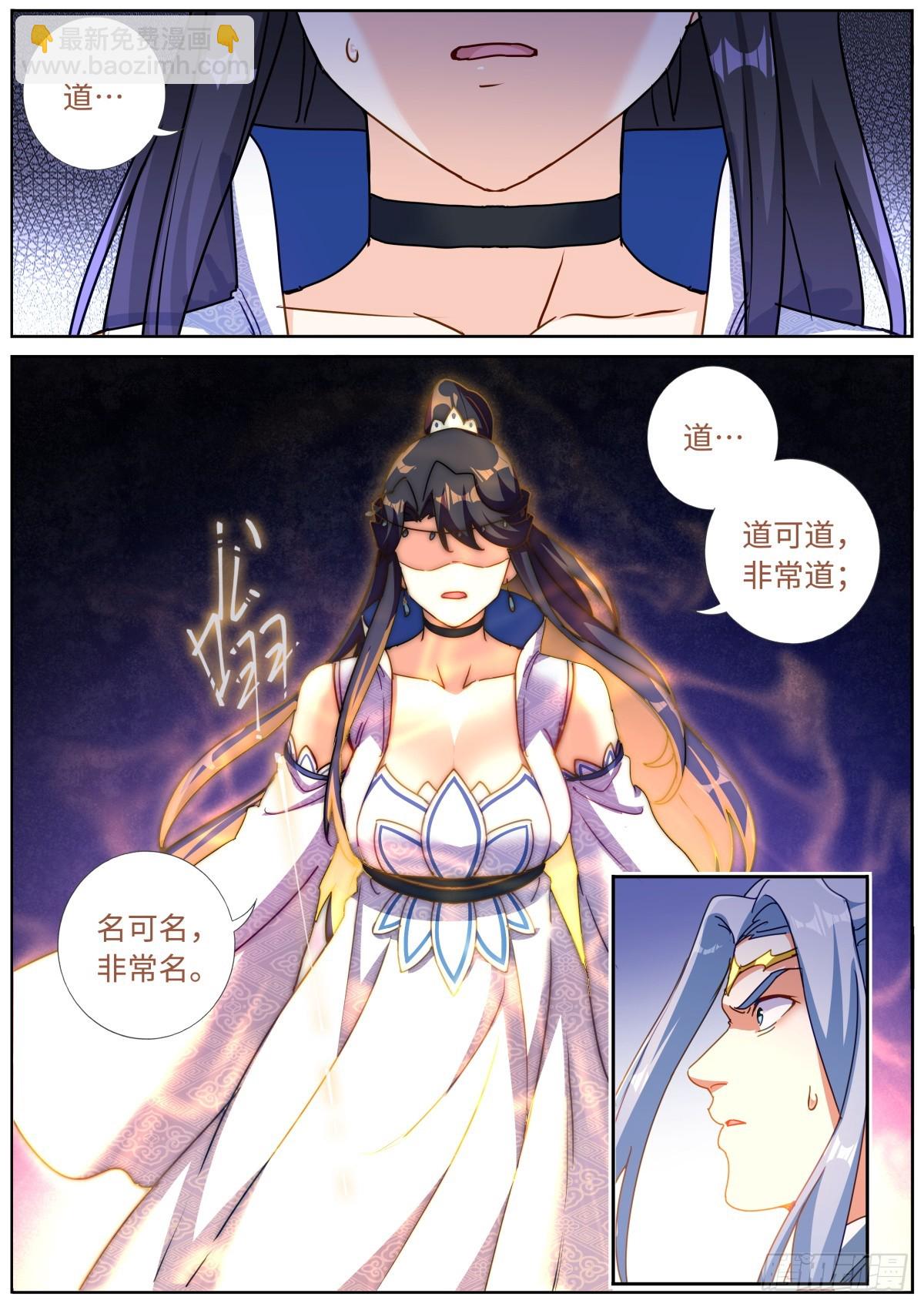 088 文科考试12