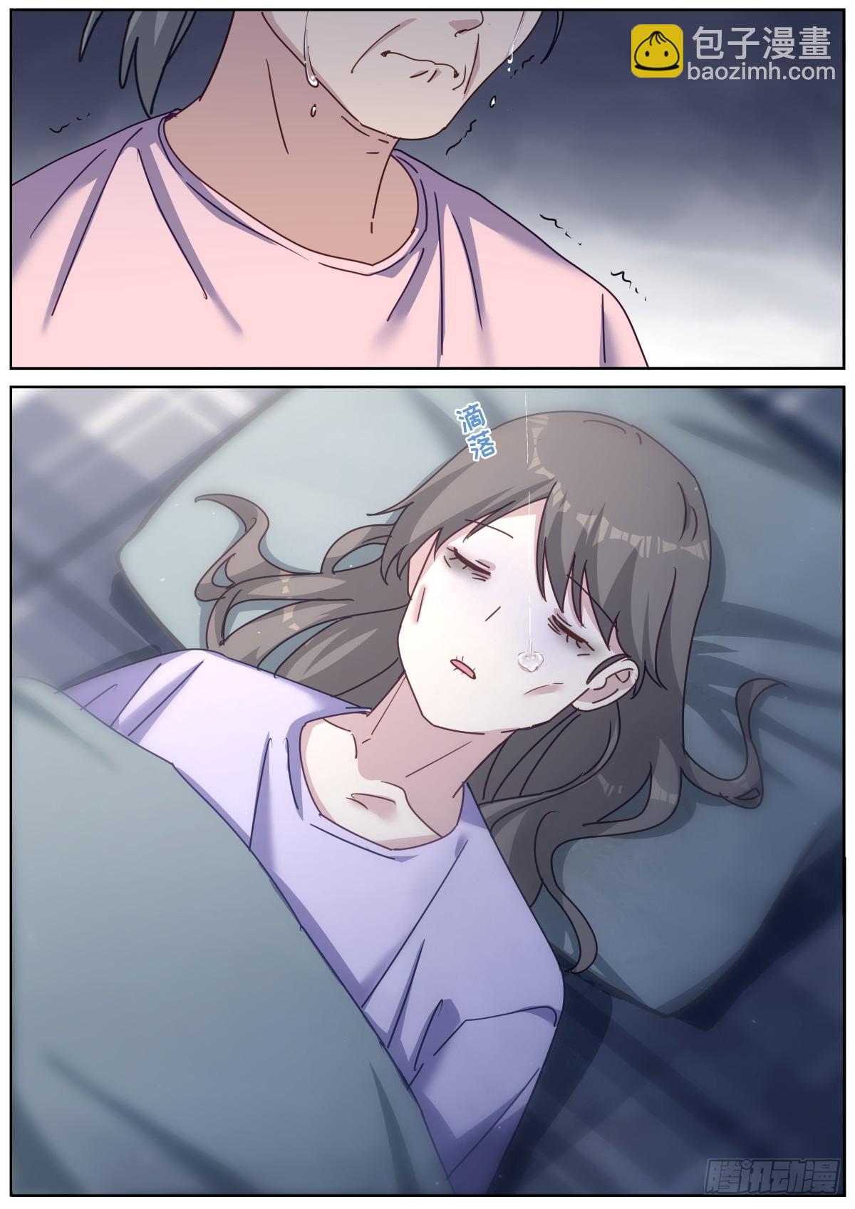 109 奇迹12