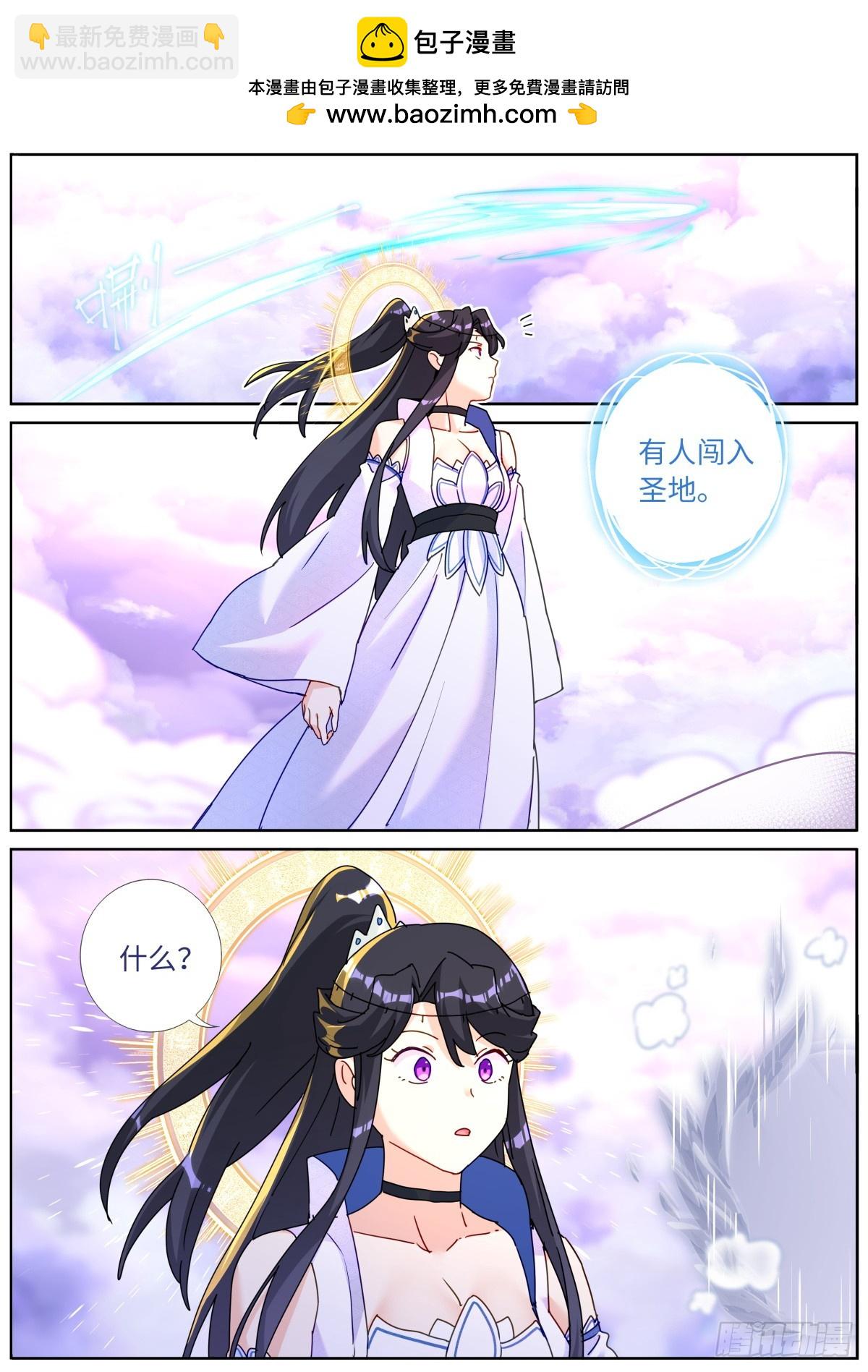 125 抬杠有风险1