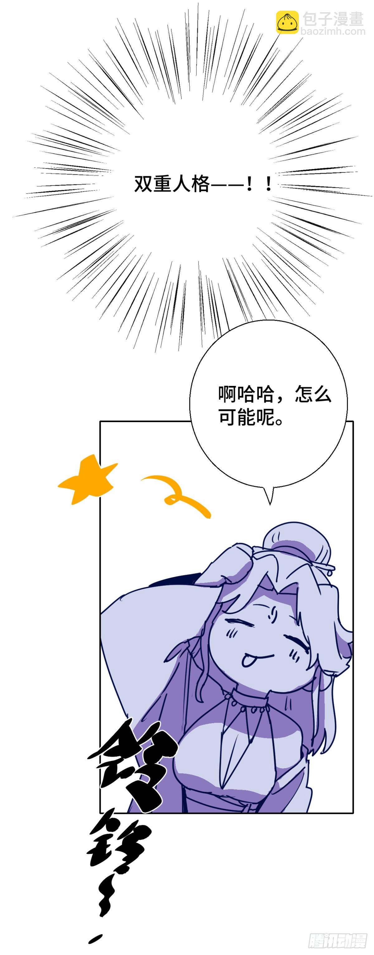 番外19
