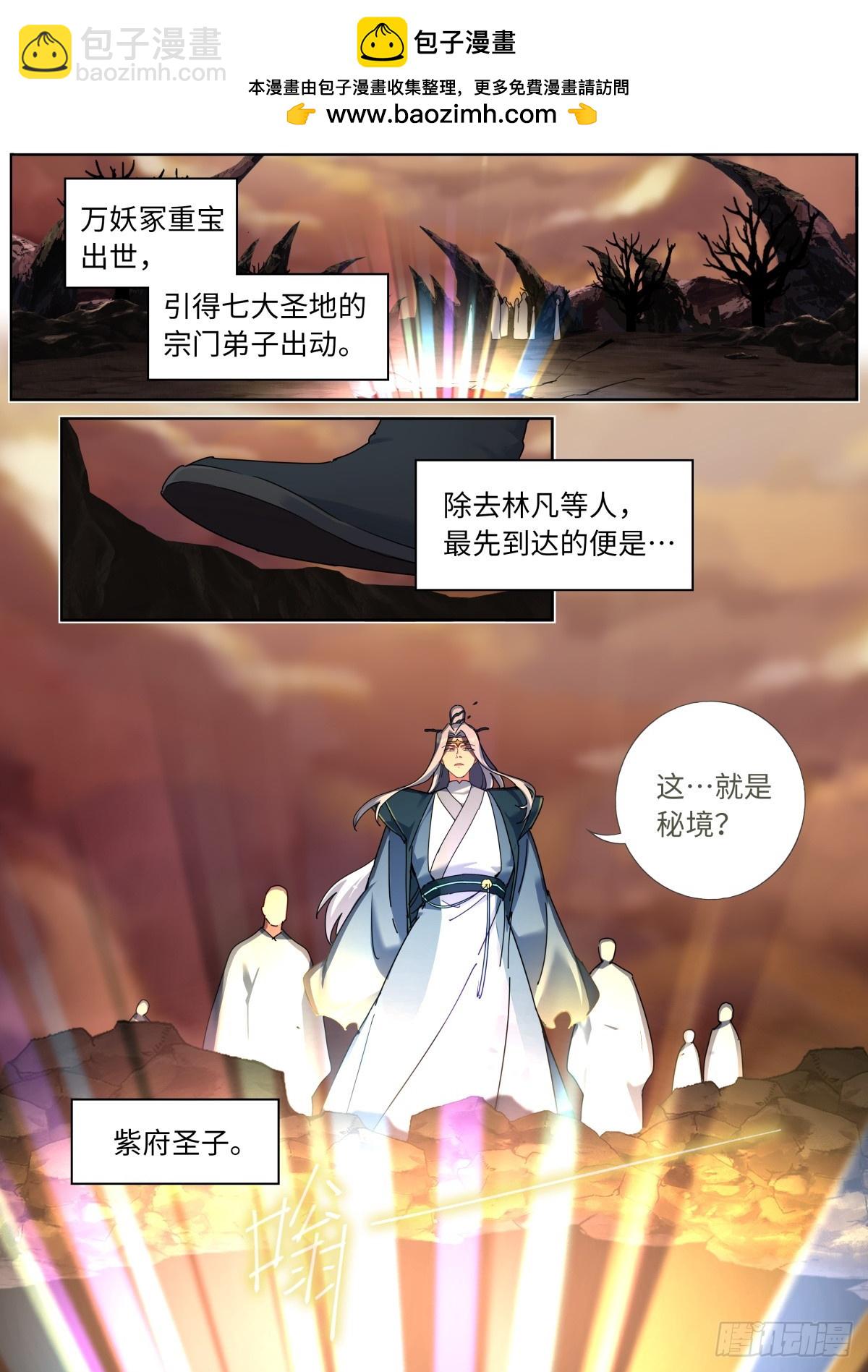 145 浓郁的忧伤1