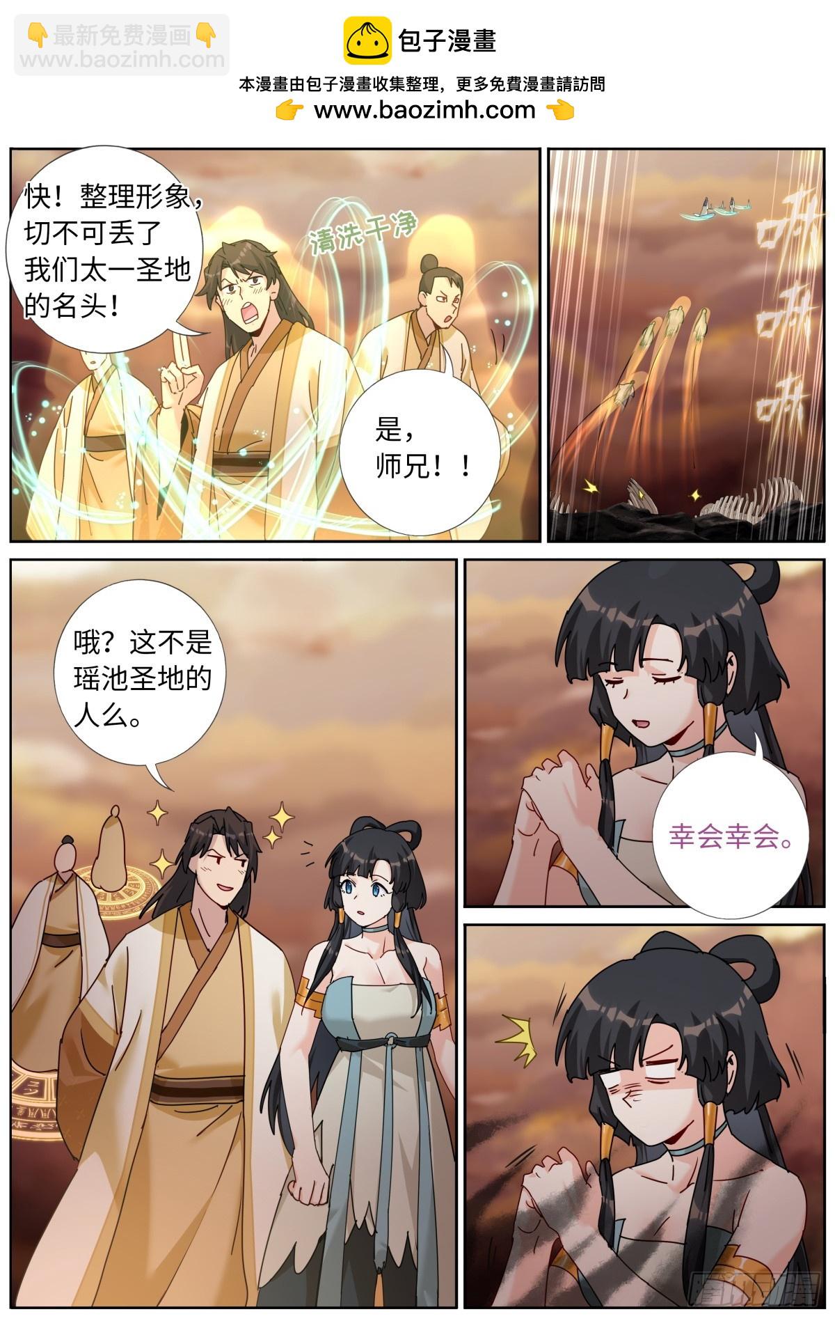 145 浓郁的忧伤8