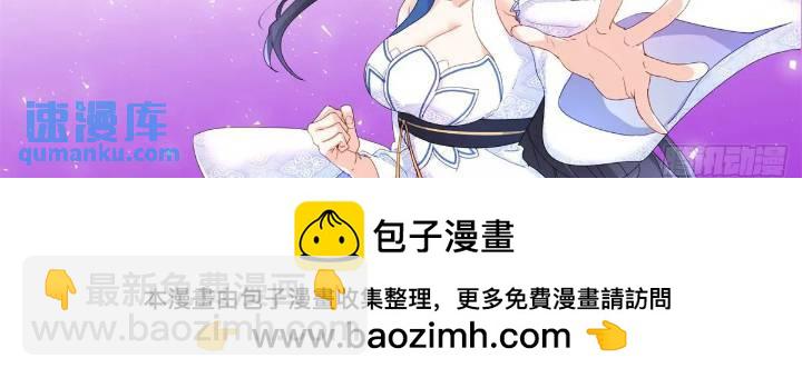 159 直播卖货11