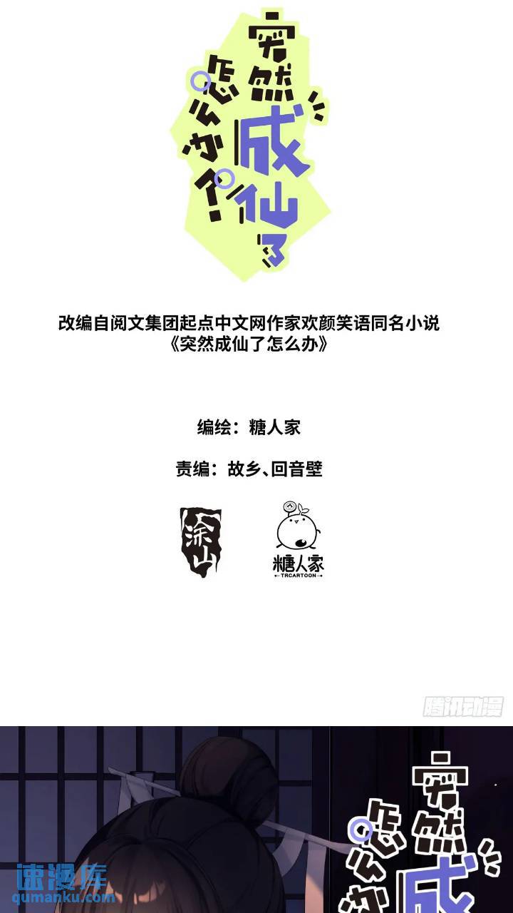 160 买一赠一0