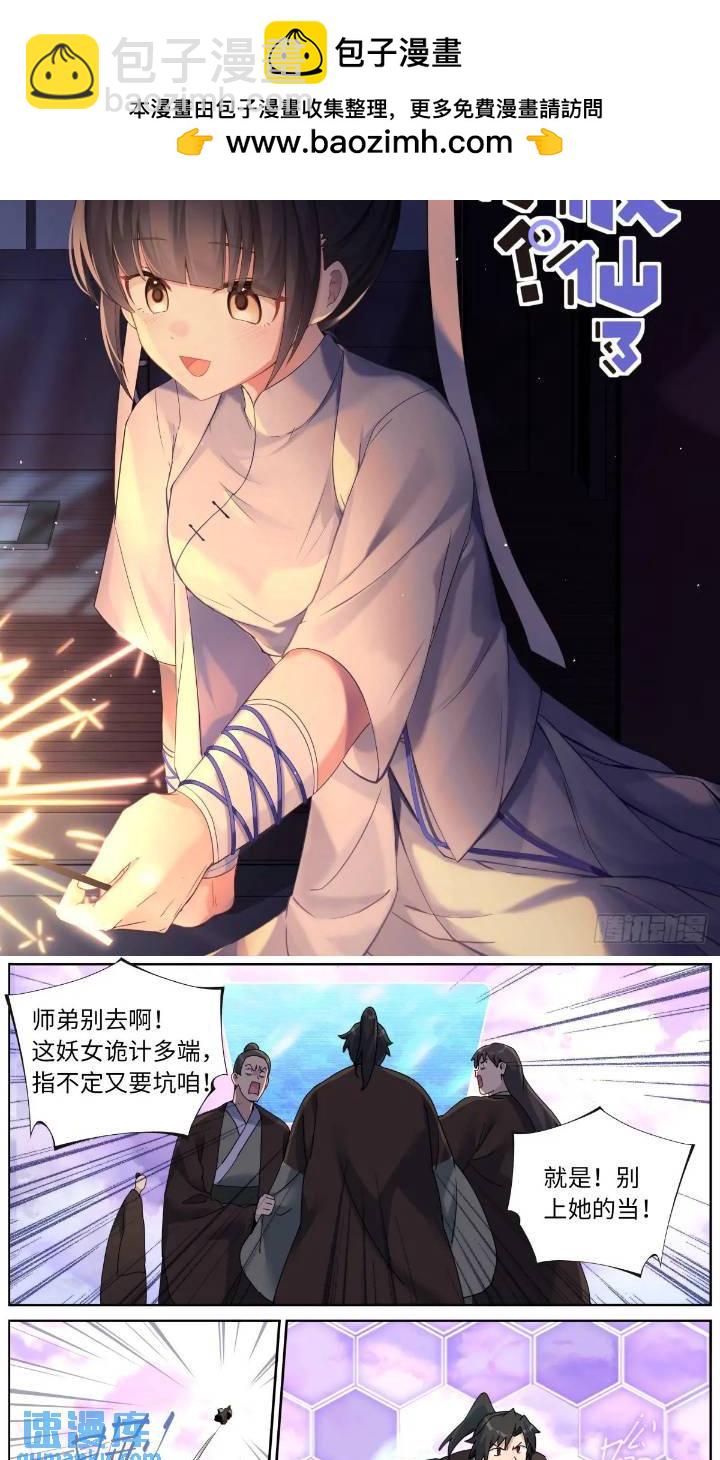160 买一赠一1