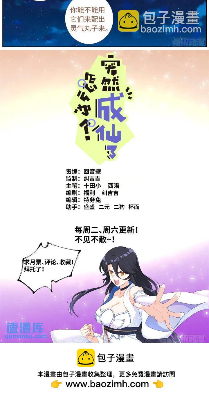 160 买一赠一11