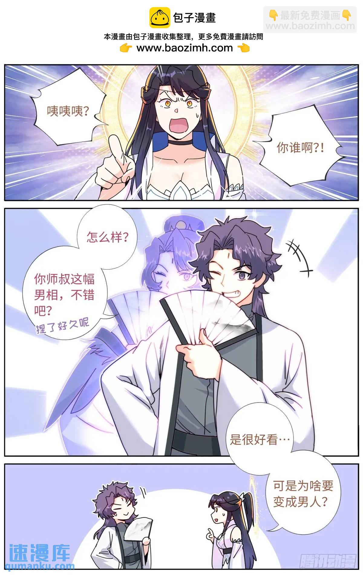 178 零元购1