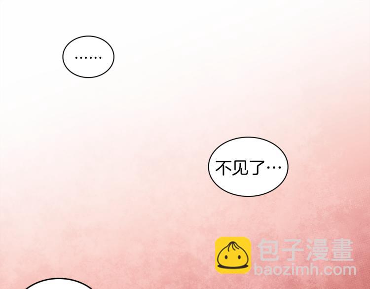 第1话 神秘的男人102