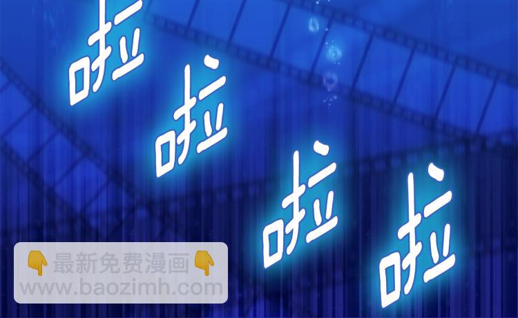 第1话 神秘的男人25