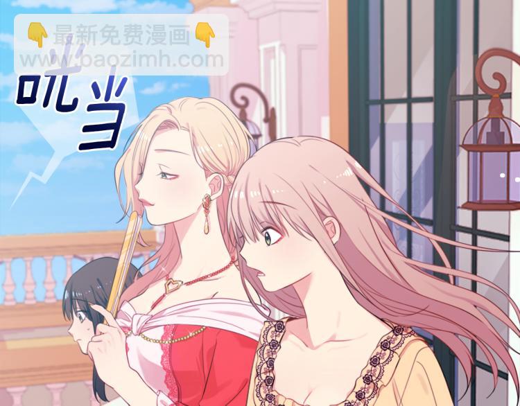 第1话 神秘的男人42