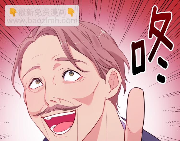 第1话 神秘的男人64