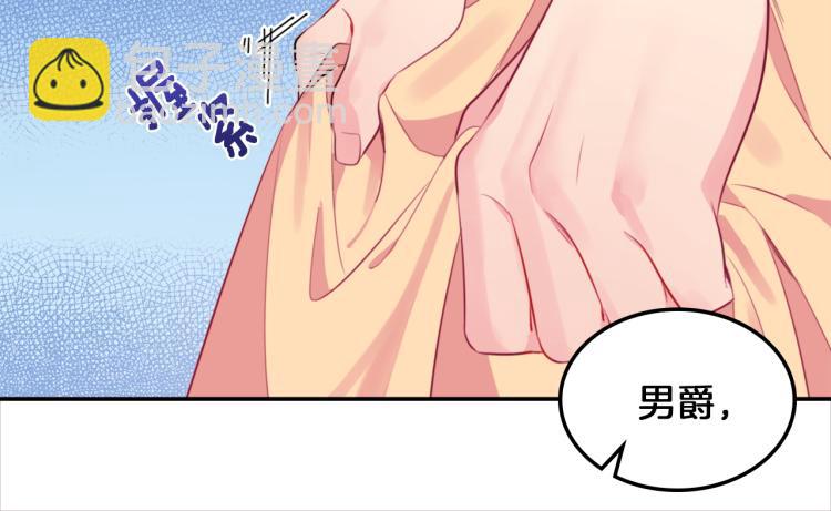 第1话 神秘的男人79