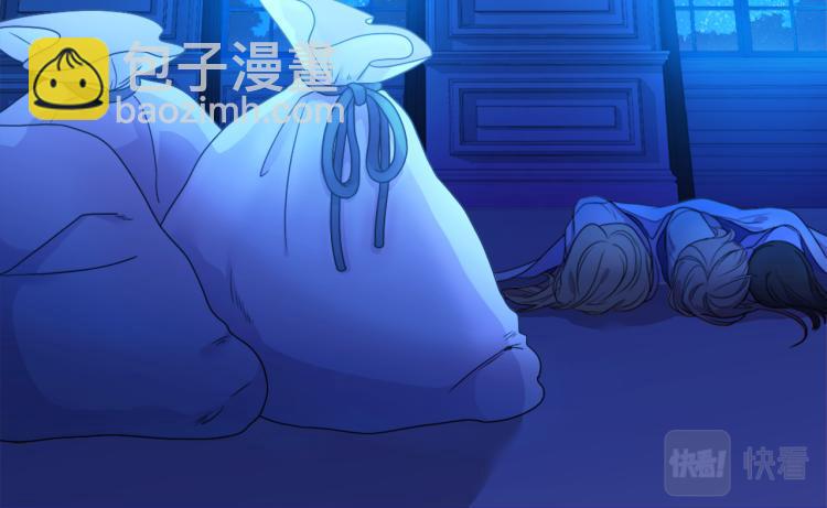 第1话 神秘的男人99