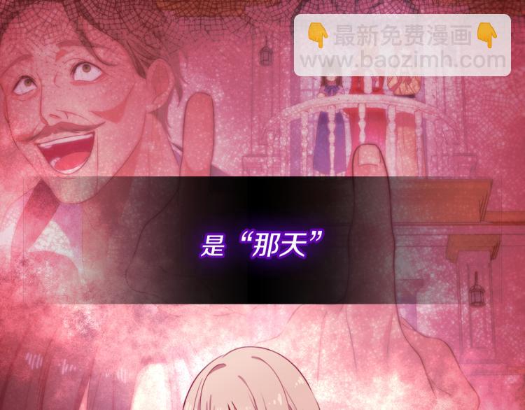 第3话 重回过去18