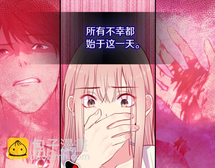 第3话 重回过去20