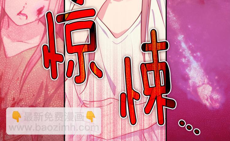 第3话 重回过去21