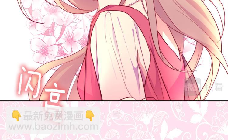 第3话 重回过去41