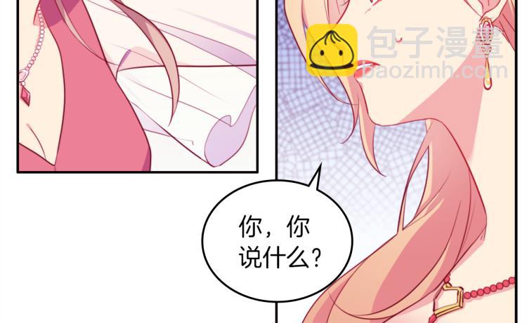 第3话 重回过去63