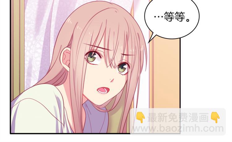 第3话 重回过去7