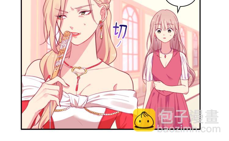 第3话 重回过去73