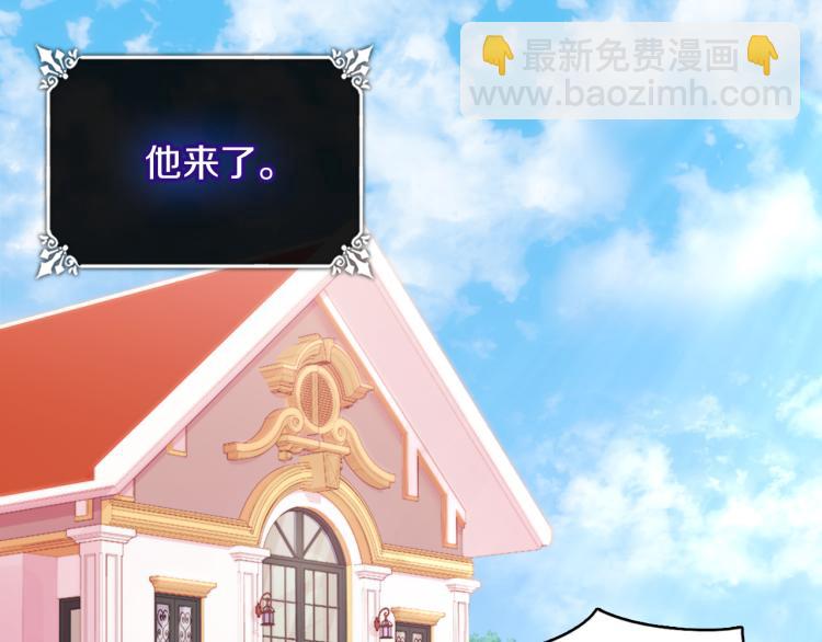 第3话 重回过去78