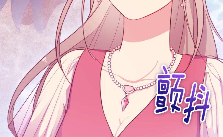 第3话 重回过去85