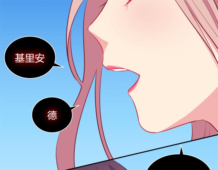 第3话 重回过去94