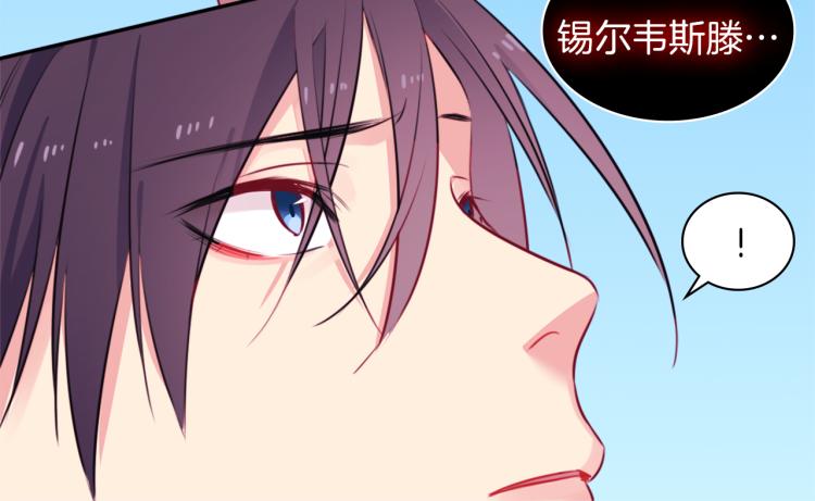 第3话 重回过去95