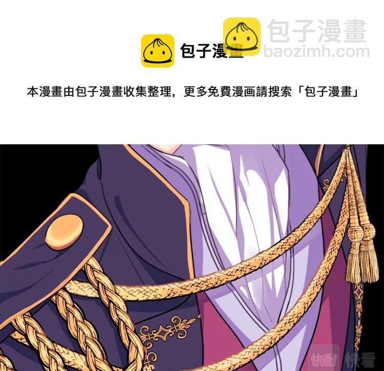 第3话 重回过去99