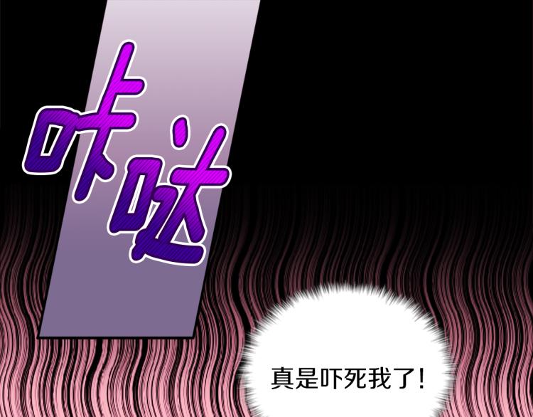 第4话 准备交易100
