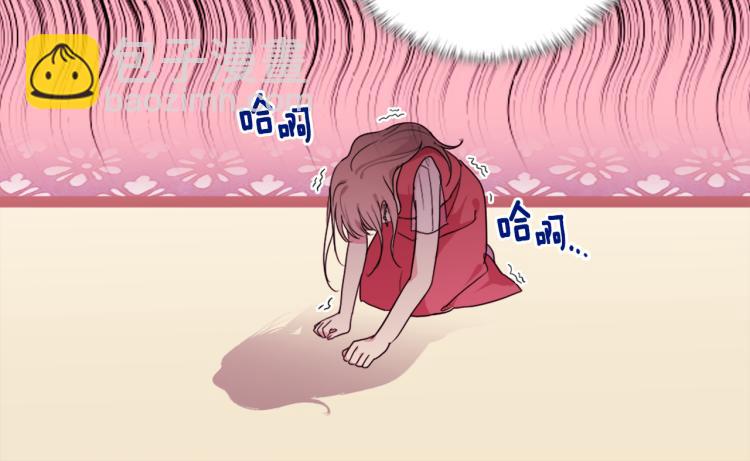 第4话 准备交易101