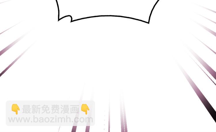 第4话 准备交易25