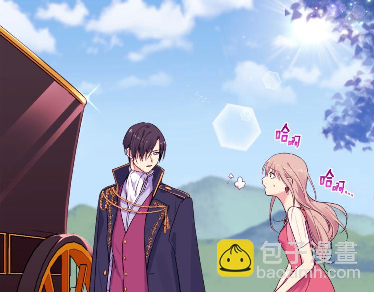 第4话 准备交易26